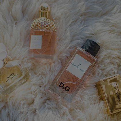 عطور