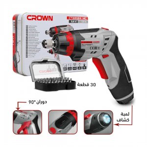 Crown . electric screwdriver