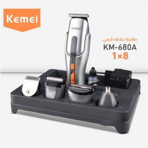 KM-680A 8*1 Kemei Shaver