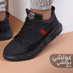 Gucci flat shoes
