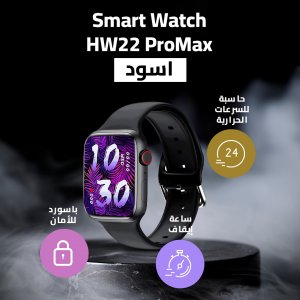سمارت ووتش HW22 ProMax Black