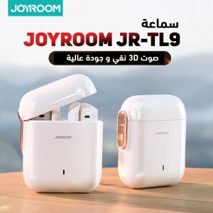 سماعة جوي رووم JR-TL9 الأصليه